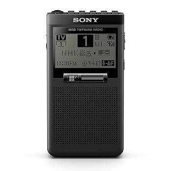 【中古】ソニー 衣嚢ラジオ受信機 XDR-64TV : ポケッタブルサイズ 広広としたFM相応う/FM/AM/ワンセグTV音吐相応う 黒いこと XDR-64TV B