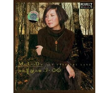 【中古】【39shop】?曲蔓地★3 原點(非常に良い)|ドリエム店