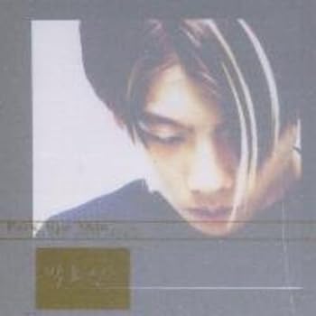 【中古】1集 パク・ヒョシン韓国盤