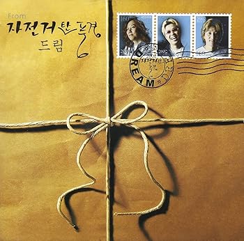 【中古】2集 Present韓国盤