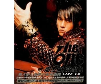 【中古】【39shop】2002★The One Live In Concert(良い)|ドリエム店
