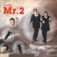 【中古】Mr.22集がらんとした客席希少盤