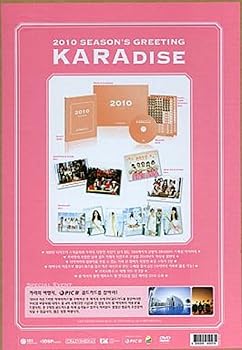 【中古】2010 Season's Greeting