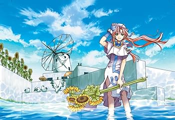 【中古】ARIA The BOX