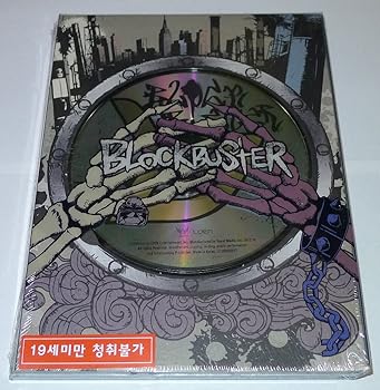 【中古】Block B 1集 - Blockbuster 通常版 韓国盤