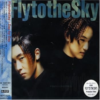 【中古】DAY BY DAY