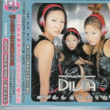 【中古】DIVA千禧天后3集台湾版スペシャルBOX廃盤2CD