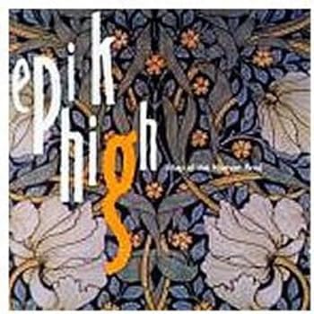 【中古】【39shop】Epik★High vol.1 - Map of human soul韓国盤（非常に良い）｜ドリエム店