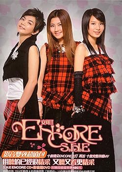 【中古】【39shop】ENCORE★安可!! DVD付台湾盤（良い）｜ドリエム店