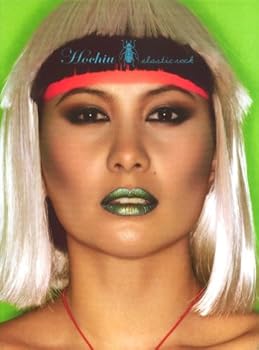 【中古】Elastic Rock