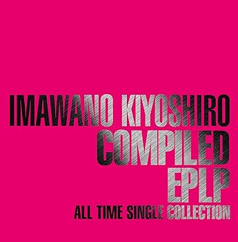 【中古】【39shop】COMPILED★EPLP~ALL TIME SINGLE COLLECTION~（非常に良い）｜ドリエム店