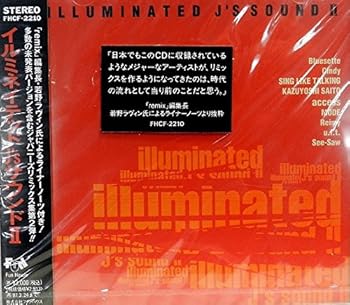 【中古】ILLUMINATED J′s SOUND2