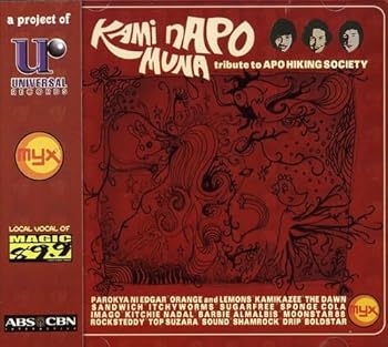 【中古】Kami Na Po Muna Tribute