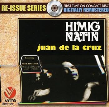 【中古】Himig Natin