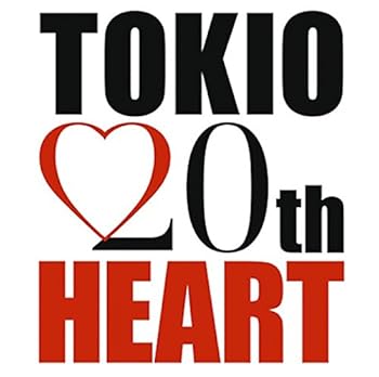 【中古】【39shop】HEART(非常に良い)|ドリエム店