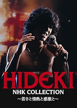 【中古】ＨＩＤＥＫＩ　ＮＨＫ　ＣＯＬＬＥＣＴＩＯＮ　?若さと情熱と感激と?３ＤＶＤ