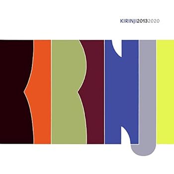 【中古】KIRINJI 20132020通常盤SHM-CD