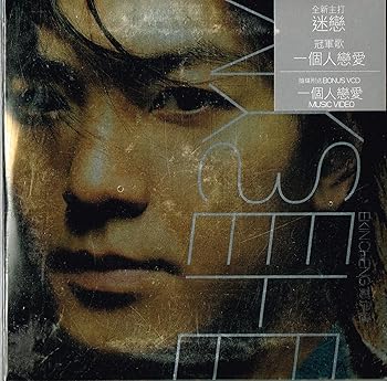【中古】Myself