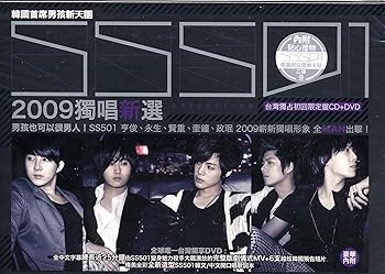 【中古】SS501 - Collection 2009獨唱新選初回限定 CD+DVD台湾盤