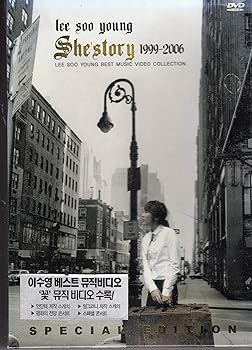 【中古】She'Story 1999-2006 Best Music韓国盤