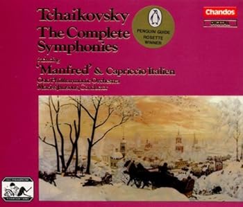 【中古】Tchaikovsky - Complete Symphonies