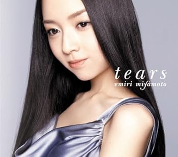 【中古】【39shop】tears初回生産限定盤DVD付(良い)|ドリエム店