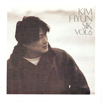 【中古】【39shop】Vol.6(良い)|ドリエム店