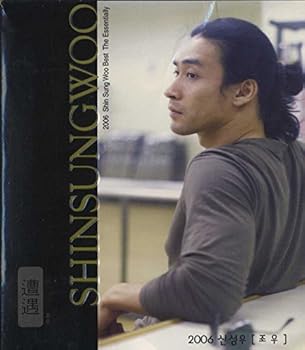 【中古】シン・ソンウ ベスト - 遭遇 韓国盤