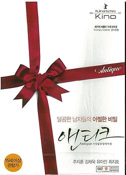 【中古】【39shop】アンティーク　　　韓国盤（良い）｜ドリエム店