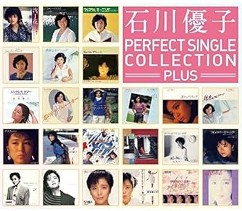 【中古】パーフェクト・シングル・コレクションplusSHM-CD
