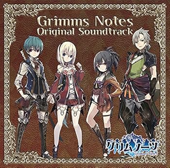【中古】グリムノーツ オリジナル・サウンドトラック