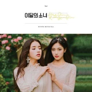 【中古】シングル - Hee Jin & Hyun Jin 韓国盤