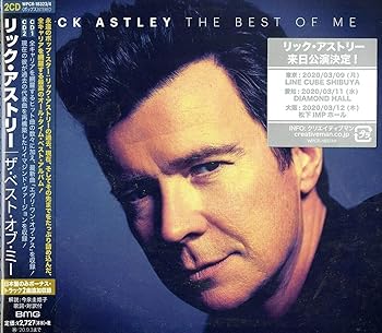 【中古】【39shop】ザ・ベスト・オブ・ミー(非常に良い)|ドリエム店