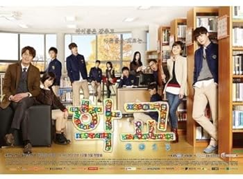 【中古】【39shop】学校2013★韓国ドラマOST KBS 韓国盤（良い）｜ドリエム店