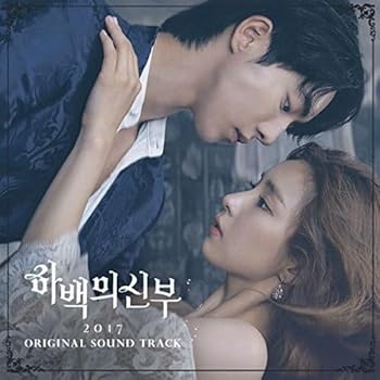 【中古】【39shop】河伯の花嫁★2017 OST tvN TVドラマ(良い)|ドリエム店