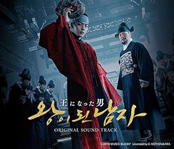 【中古】王になった男 オリジナル・サウンドトラック