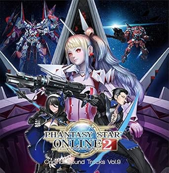 【中古】【39shop】ファンタシースターオンライン2★オリジナルサウンドトラック Vol.9 CD3枚組(良い)|ドリエム店