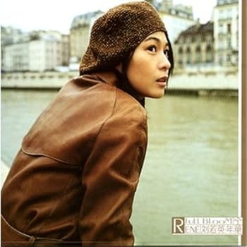 【中古】年華 台湾盤 7,726円