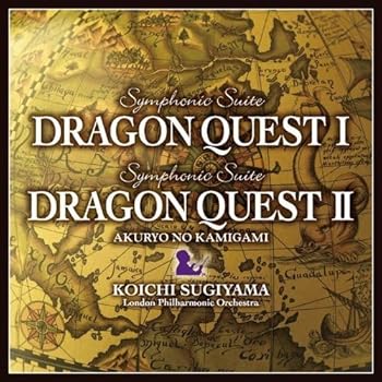 【中古】交響組曲ドラゴンクエストI・II」