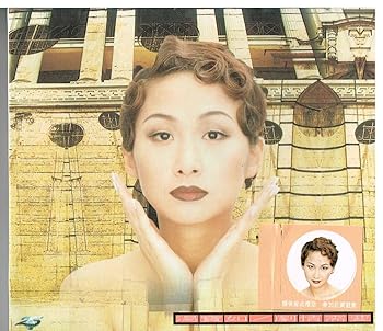 【中古】劇情需要