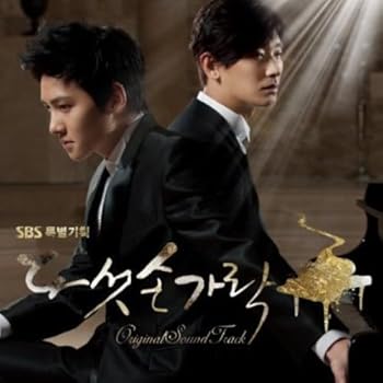 【中古】五本の指 韓国ドラマOST SBS 韓国盤