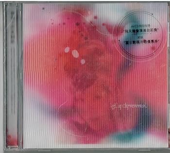 【中古】飛天舞會Avcd版