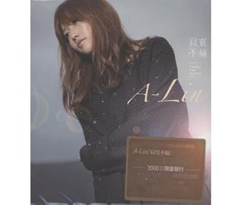 【中古】【39shop】寂寞不痛★ 情歌伴?影音限量盤 CD+DVD 寂寞不痛 情歌伴?影音限量盤 CD+DVD(非常に良い)|ドリエム店