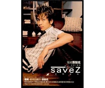 【中古】蒐藏張智成新歌加精選精裝 2版
