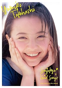 【中古】【39shop】最上級★GOOD SONGS 30th Anniversary Best Album 生産限定盤 2CD + 2DVD + スペシャルBOOK(良い)|ドリエム店