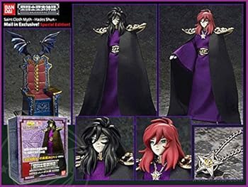 【中古】【39shop】バンダイBANDAI★聖闘士聖衣神話セイントクロスマイス 特別限定品 ハーデス瞬 ワンサイズ（良い）｜ドリエム店