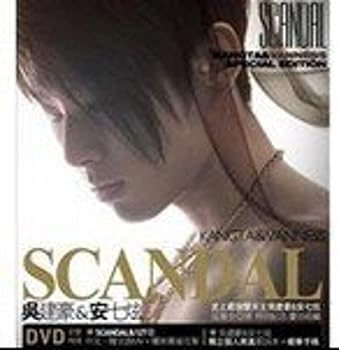 【中古】無神論 19,434円