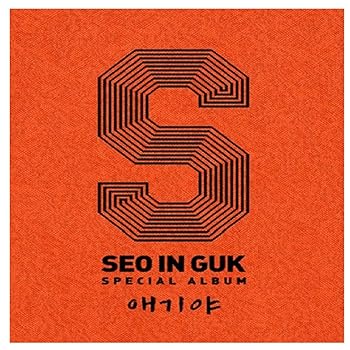 【中古】【39shop】ソ・イングク★Special Album - エギヤ韓国盤（非常に良い）｜ドリエム店