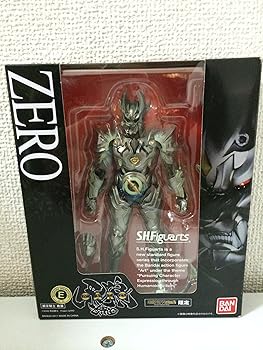 【中古】S.H.Figuarts 銀牙騎士 絶狼 フィギュア