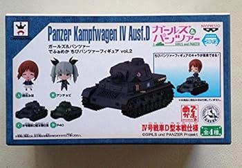 【中古】ガールズ＆パンツァー でふぉめか ちびパンツァーフィギュアvol.２ ４号戦車D型本戦仕様 単品 バンプレスト プライズ 5,083円